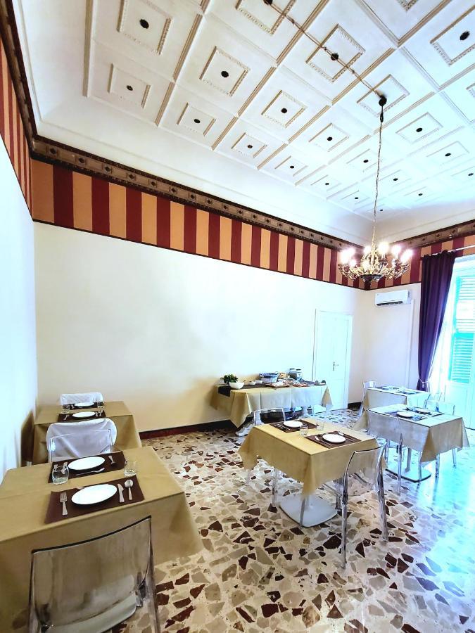 Varcortigia Bed And Breakfast Frühstückspension Syrakus